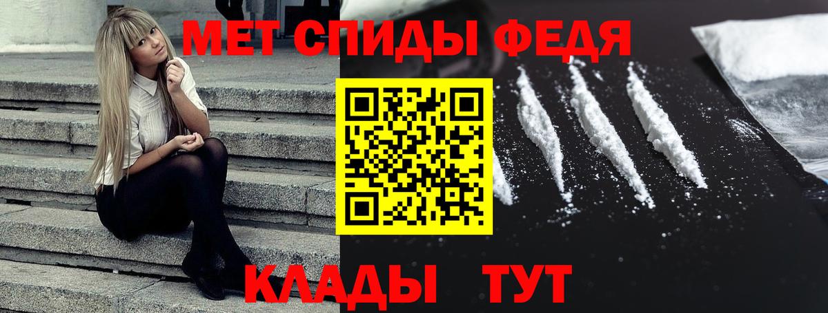 АМФ 98% Избербаш