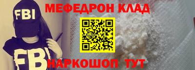 дистиллят марихуана Ликино-Дулёво
