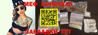 дистиллят марихуана Ликино-Дулёво