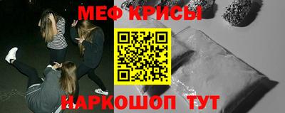 кокаин Лесосибирск