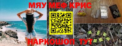 дистиллят марихуана Ликино-Дулёво