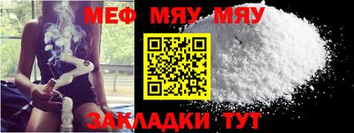дистиллят марихуана Ликино-Дулёво