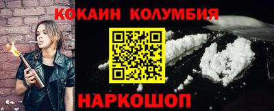 дистиллят марихуана Ликино-Дулёво