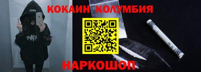 дистиллят марихуана Ликино-Дулёво