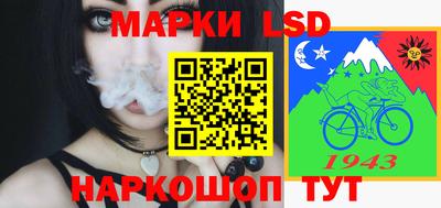 скорость mdpv Ливны