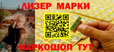 скорость mdpv Ливны