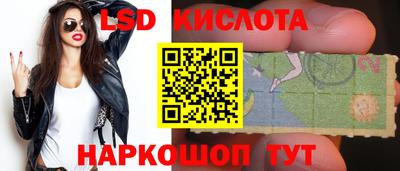 дистиллят марихуана Ликино-Дулёво