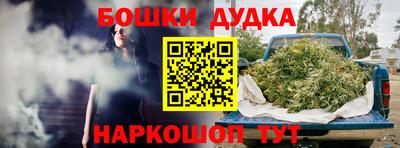 скорость mdpv Ливны
