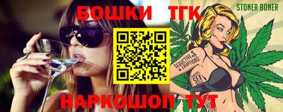 кокаин Лесосибирск