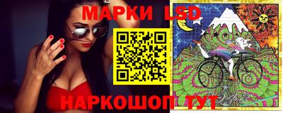 дистиллят марихуана Ликино-Дулёво