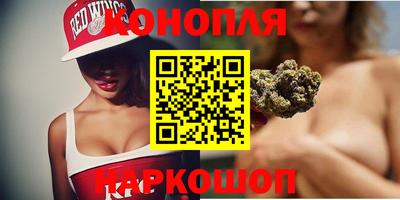кокаин Лесосибирск