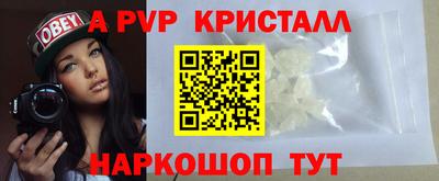 дистиллят марихуана Ликино-Дулёво
