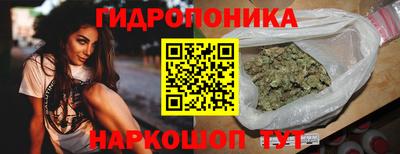 кокаин Лесосибирск