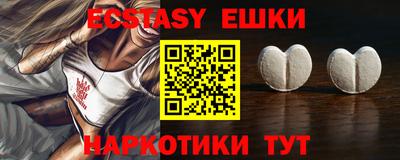 дистиллят марихуана Ликино-Дулёво