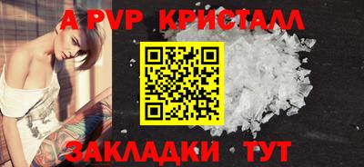 кокаин Лесосибирск