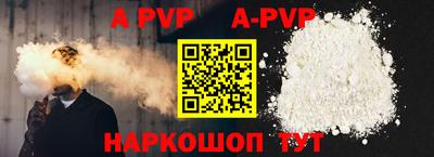 кокаин Лесосибирск