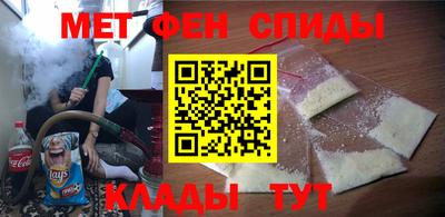 дистиллят марихуана Ликино-Дулёво