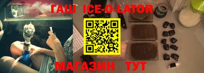 скорость mdpv Ливны