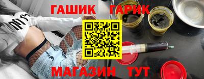 скорость mdpv Ливны