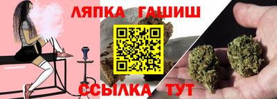 кокаин Лесосибирск
