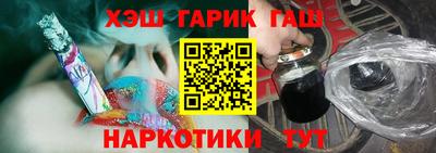 дистиллят марихуана Ликино-Дулёво